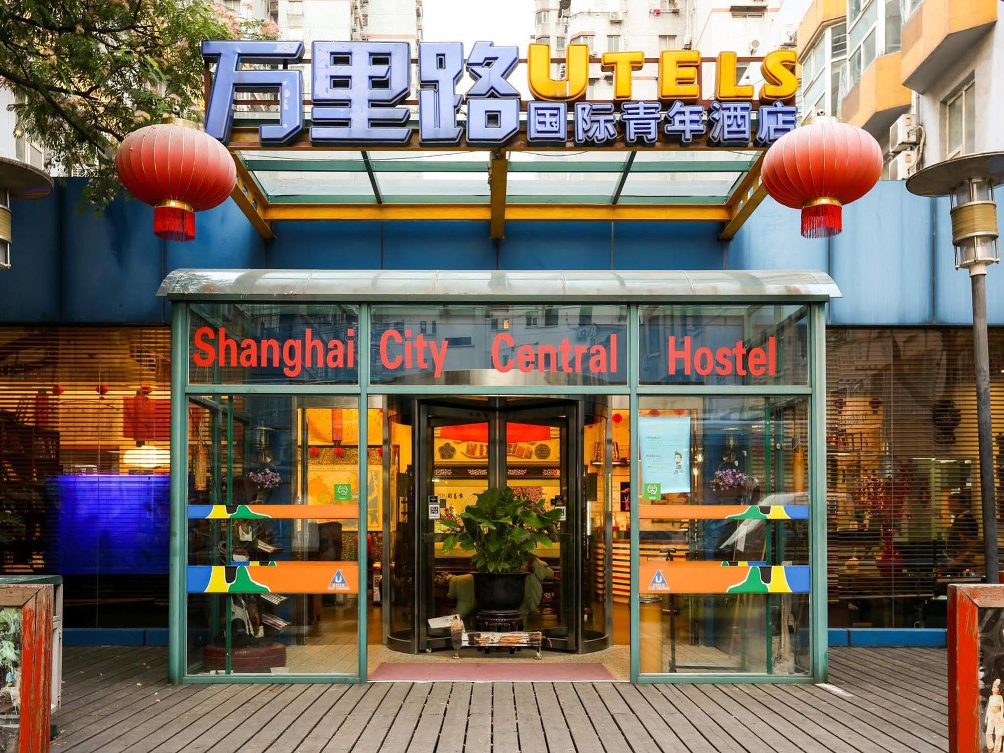 Shanghai City Central Hotel Exterior foto